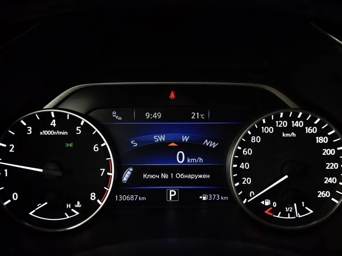 Nissan Murano 3.5 Xtronic AWD (249 л.с.) Серый в АВИЛОН. Слайд №16
