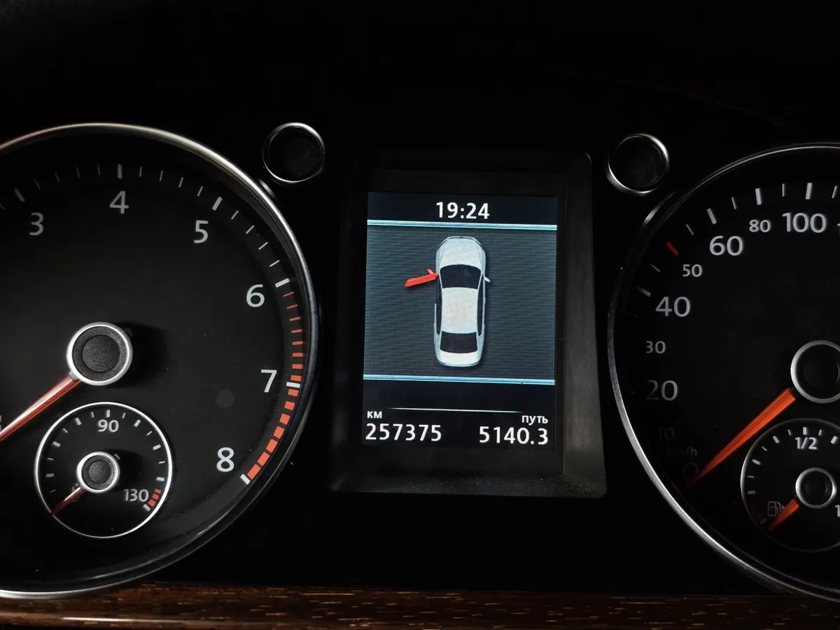 Volkswagen Passat 1.8 TSI DSG (152 л.с.) Highline Синий в АВИЛОН. Слайд №17