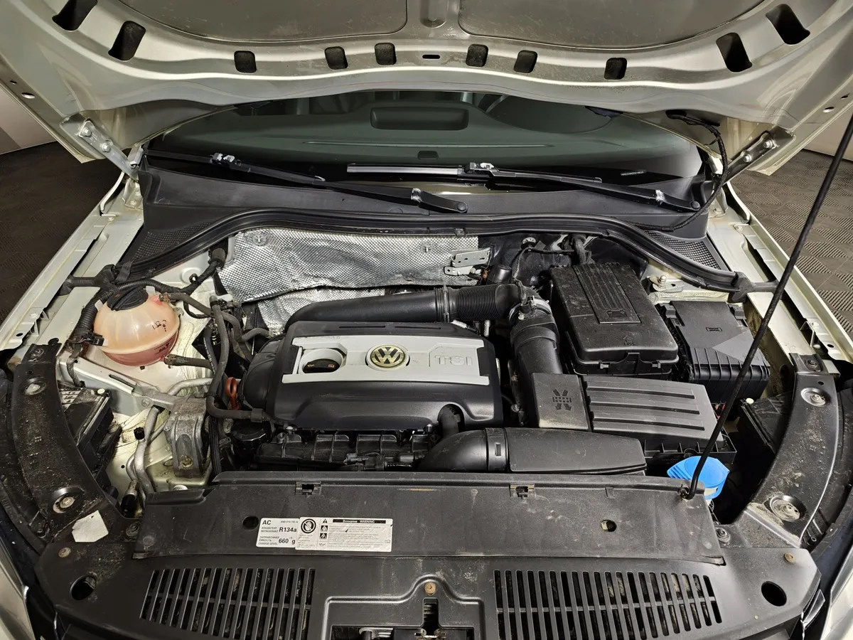 Volkswagen Tiguan 1.4 TSI 4Motion AT (150 л.с.) Серебристый в АВИЛОН. Слайд №11