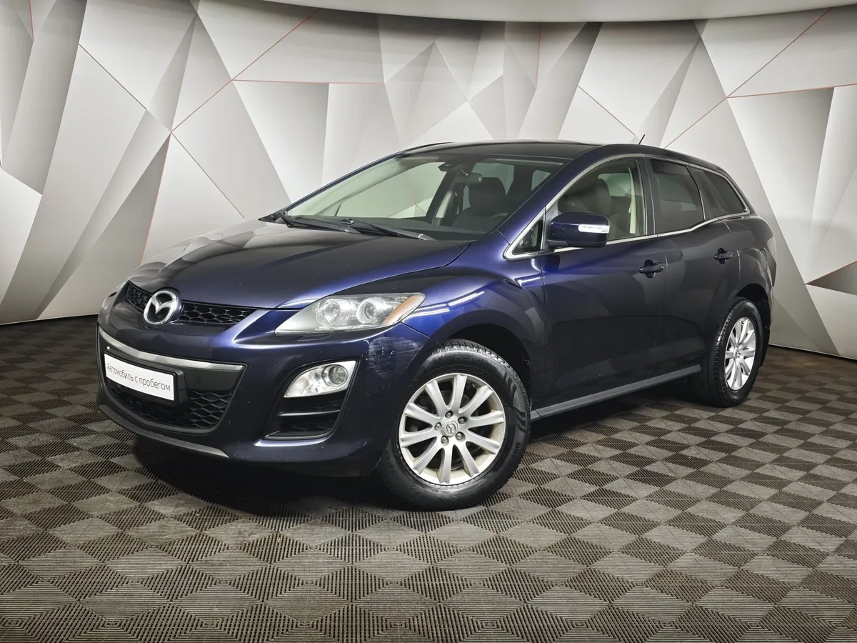 АВИЛОН - Mazda CX-7 2.5 AT (163 л.с.) Синий - slide 10161750