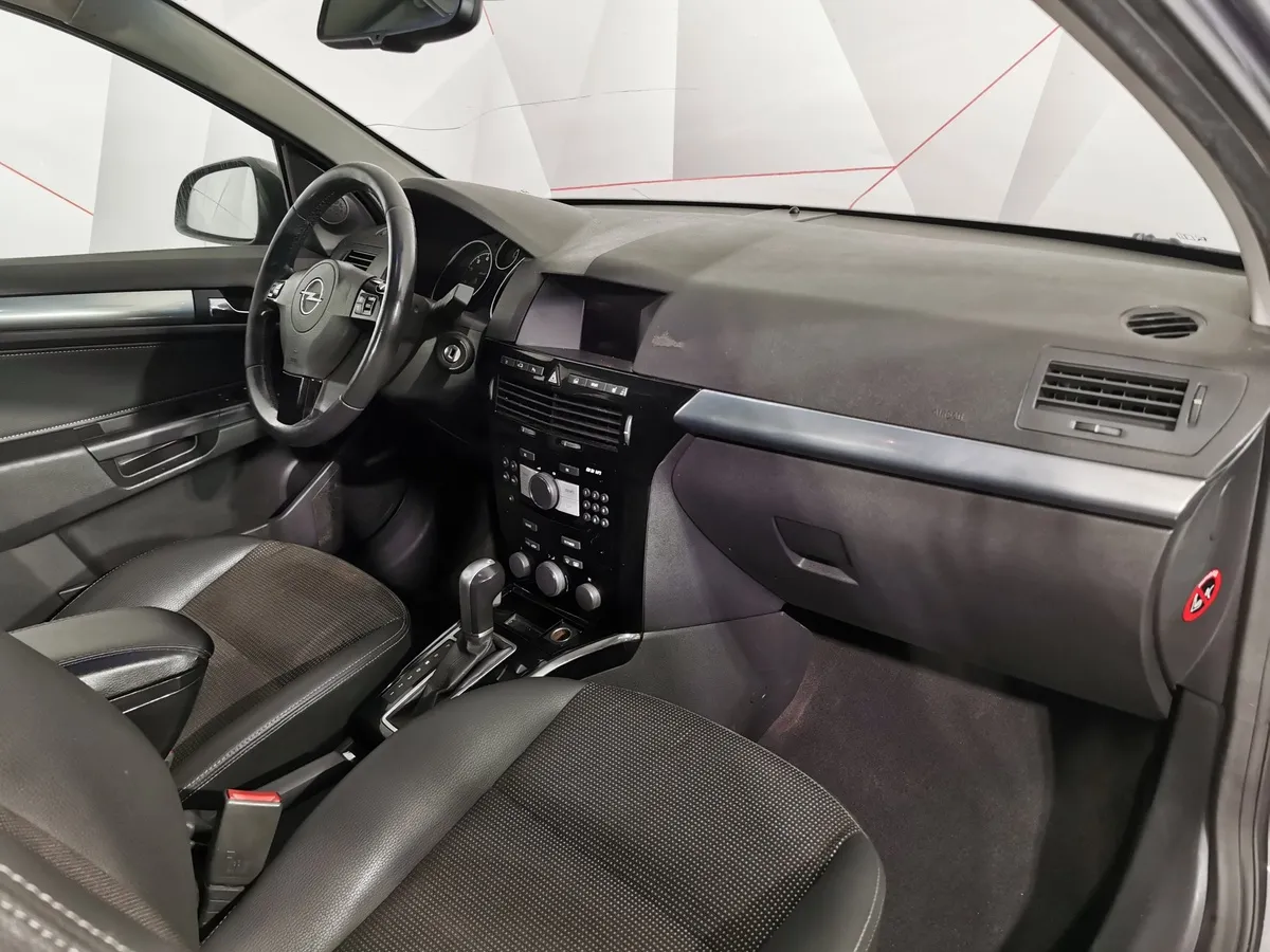 Opel Astra 1.8 AT (140 л.с.) base Серый в АВИЛОН. Слайд №11