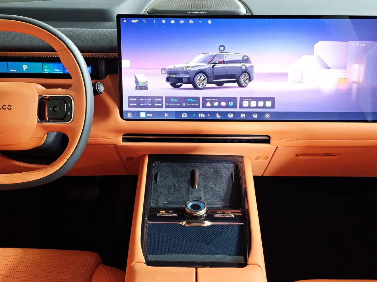 Lynk & Co 900 2.0 AT 4WD (884 л.с.) Ultra Черный в АВИЛОН. Слайд №14