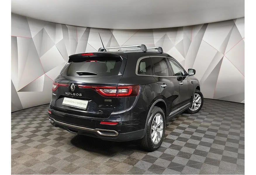 LIVE. Слайд №8