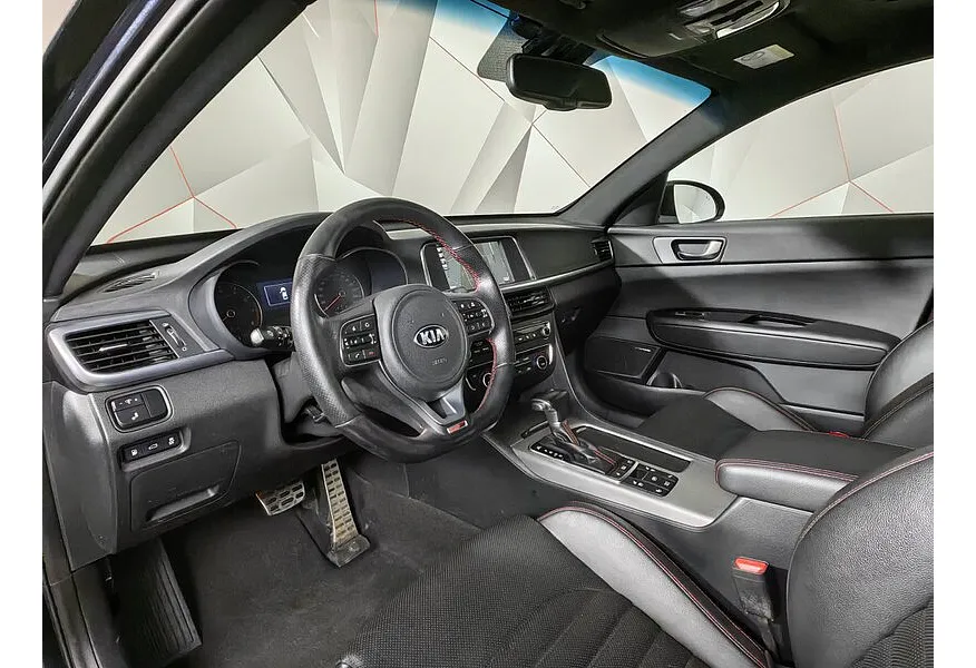 Kia Optima 2.4 GDI AT (188 л.с.) Luxe Синий в АВИЛОН. Слайд №11