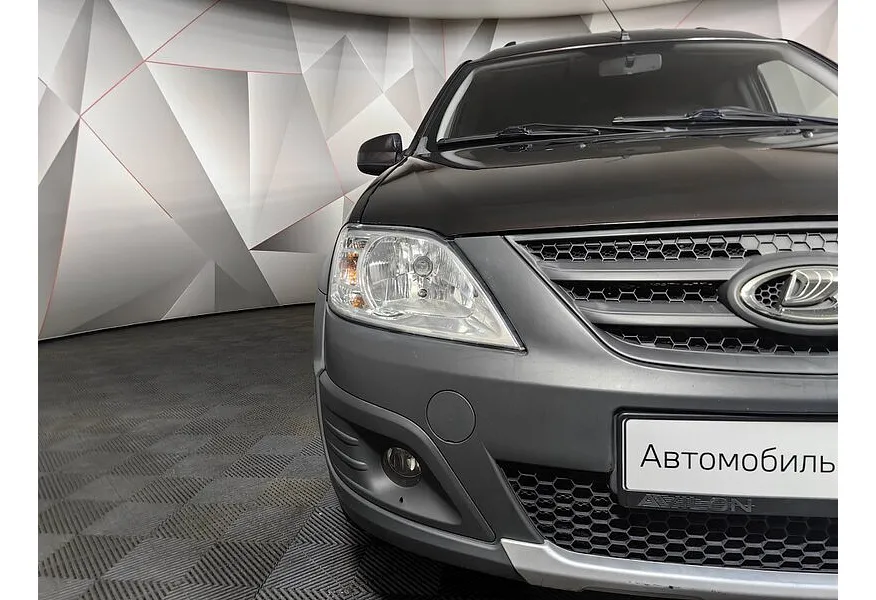 LIVE. Слайд №18