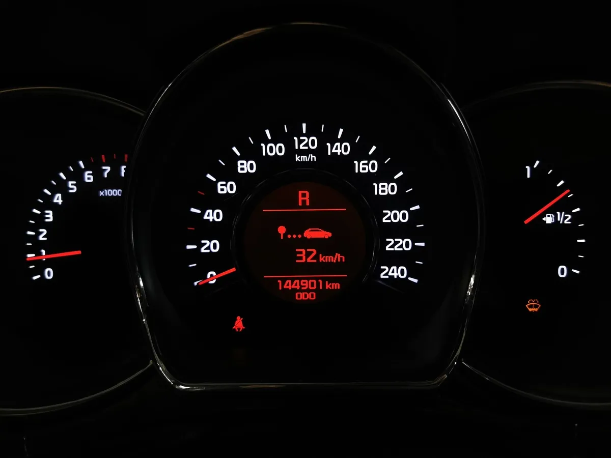 Kia Ceed 1.6 DCT (135 л.с.) Classic Синий в АВИЛОН. Слайд №17