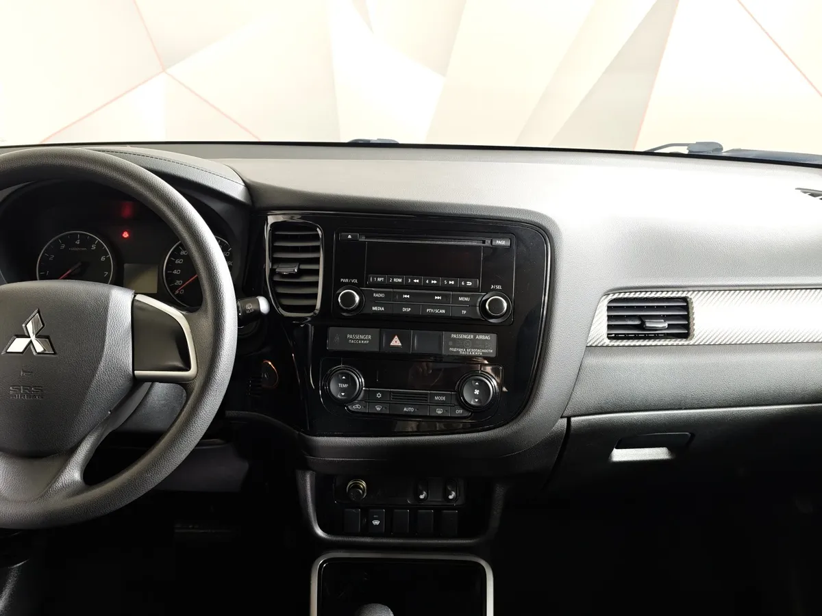 Mitsubishi Outlander 2.0 CVT (146 л.с.) Invite Белый в АВИЛОН. Слайд №15