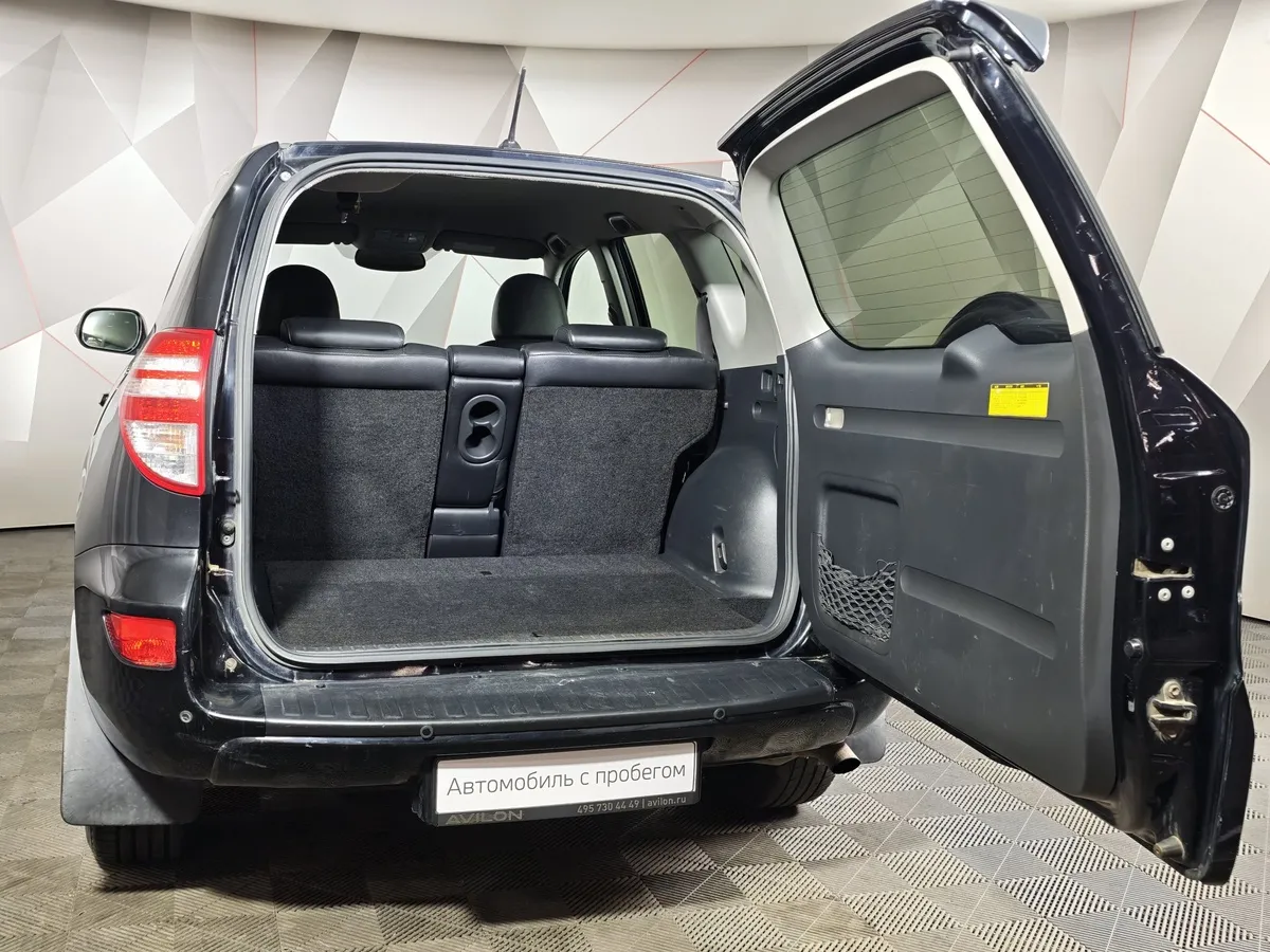 Toyota RAV4 2.0 CVT (158 л.с.) Черный в АВИЛОН. Слайд №12