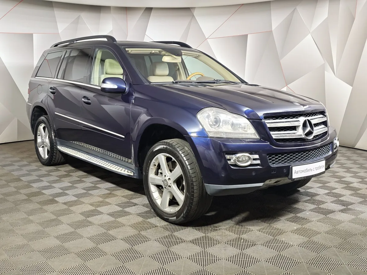 Mercedes-Benz GL 500 7G-Tronic 4MATIC (388 л.с.) Особая серия Синий в АВИЛОН. Слайд №3