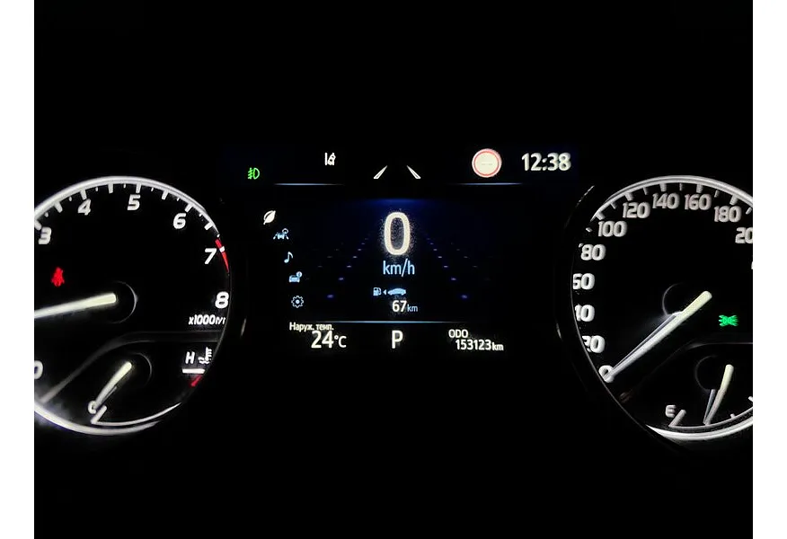 LIVE. Слайд №20