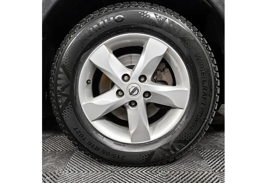 Nissan Qashqai 1.6 CVT FWD (117 л.с.) Белый в АВИЛОН. Слайд №9