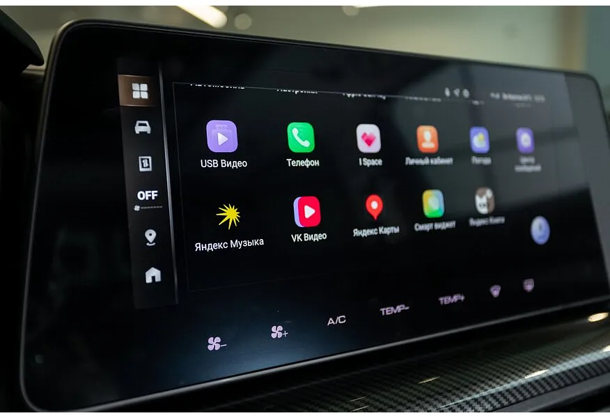 Haval PRO H3 1.5T 7DCT FWD (143 л.с.) Elite Черный в АВИЛОН. Слайд №9