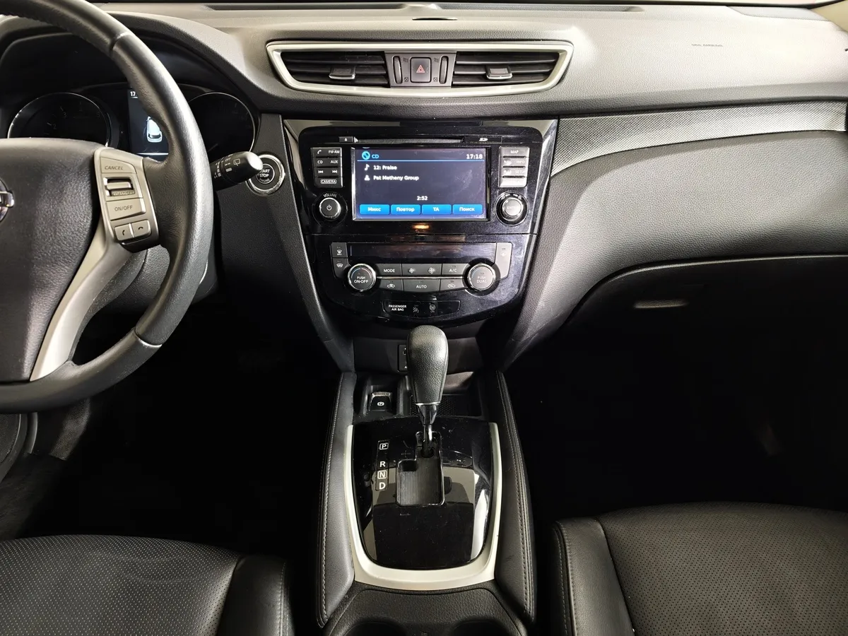 Nissan X-Trail 2.0 CVT AWD (144 л.с.) LE Top Белый в АВИЛОН. Слайд №15