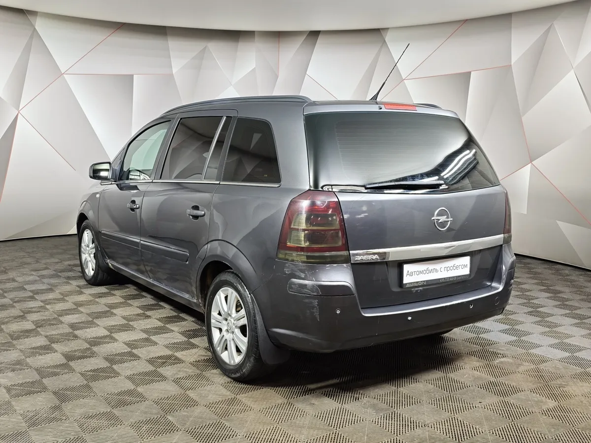 Opel Zafira 1.8 Easytronic (140 л.с.) Серый в АВИЛОН. Слайд №4