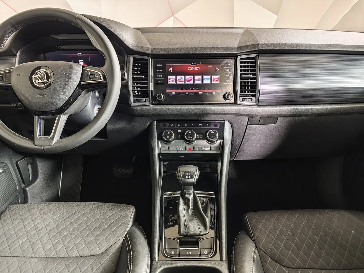 Skoda Kodiaq 2.0 TSI DSG 4X4 (180 л.с.) Черный в АВИЛОН. Слайд №14
