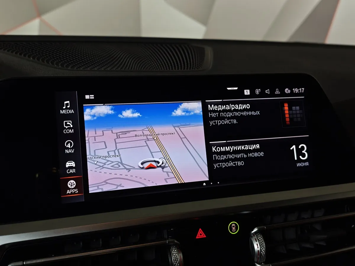 BMW 4 серия 420d xDrive AT (190 л.с.) M Sport Pro Зеленый в АВИЛОН. Слайд №17