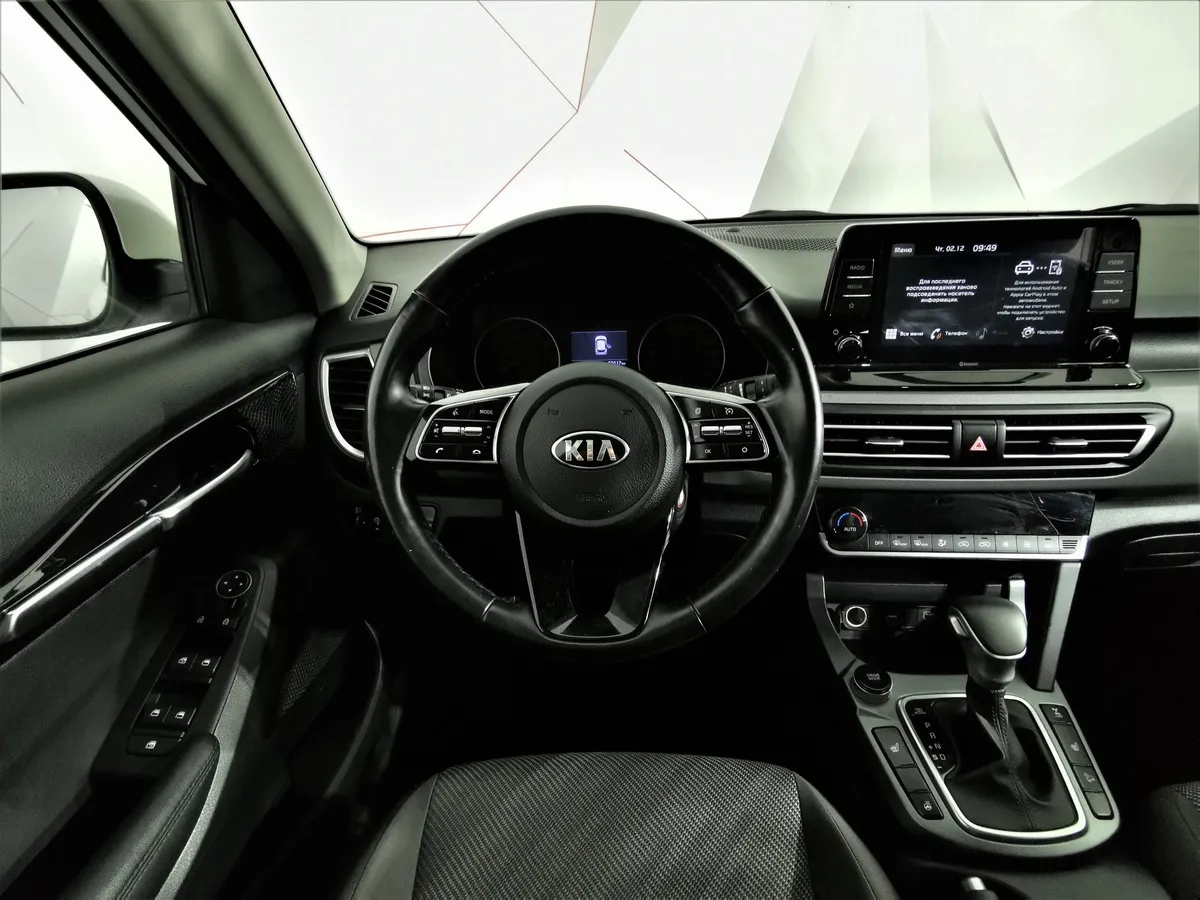 Kia Seltos 2.0 MPI 4WD IVT (149 л.с.) Luxe Белый в АВИЛОН. Слайд №19