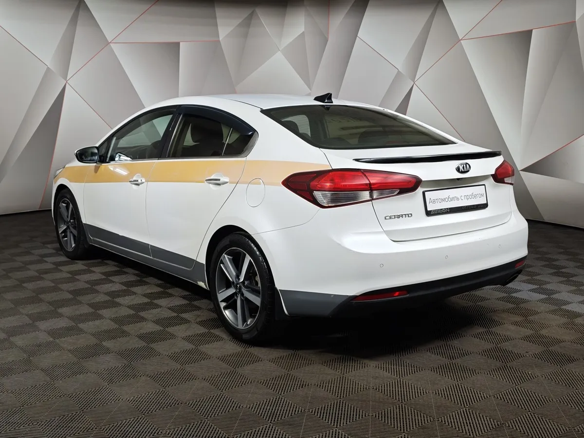 Kia Cerato 1.6 AT (130 л.с.) Comfort Белый в АВИЛОН. Слайд №4