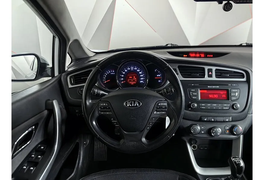 Kia Ceed 1.6 MT (129 л.с.) Comfort Белый в АВИЛОН. Слайд №20