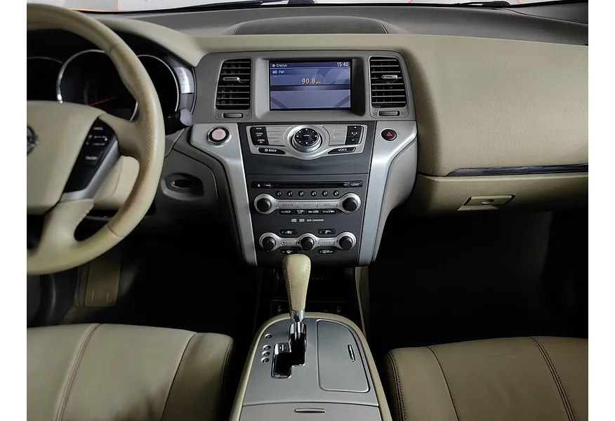 Nissan Murano 3.5 Xtronic AWD (249 л.с.) Оранжевый в АВИЛОН. Слайд №14