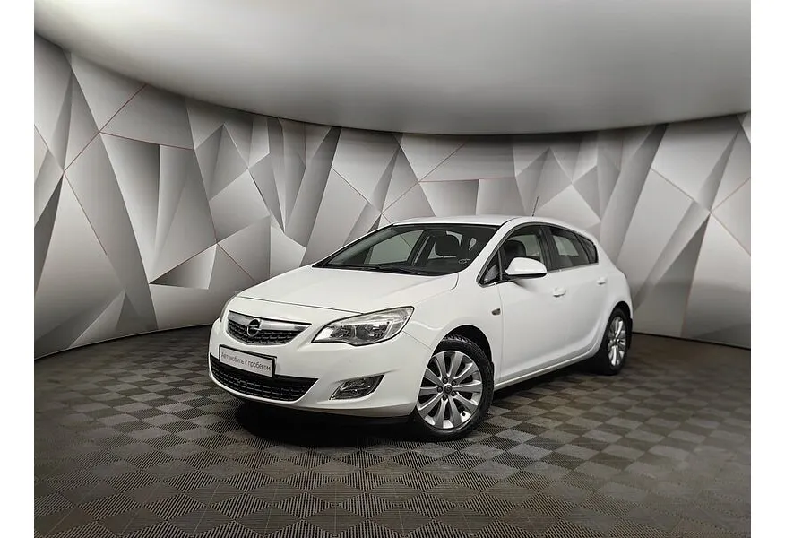 АВИЛОН - Opel Astra 1.6 AT (115 л.с.) Белый - slide 0