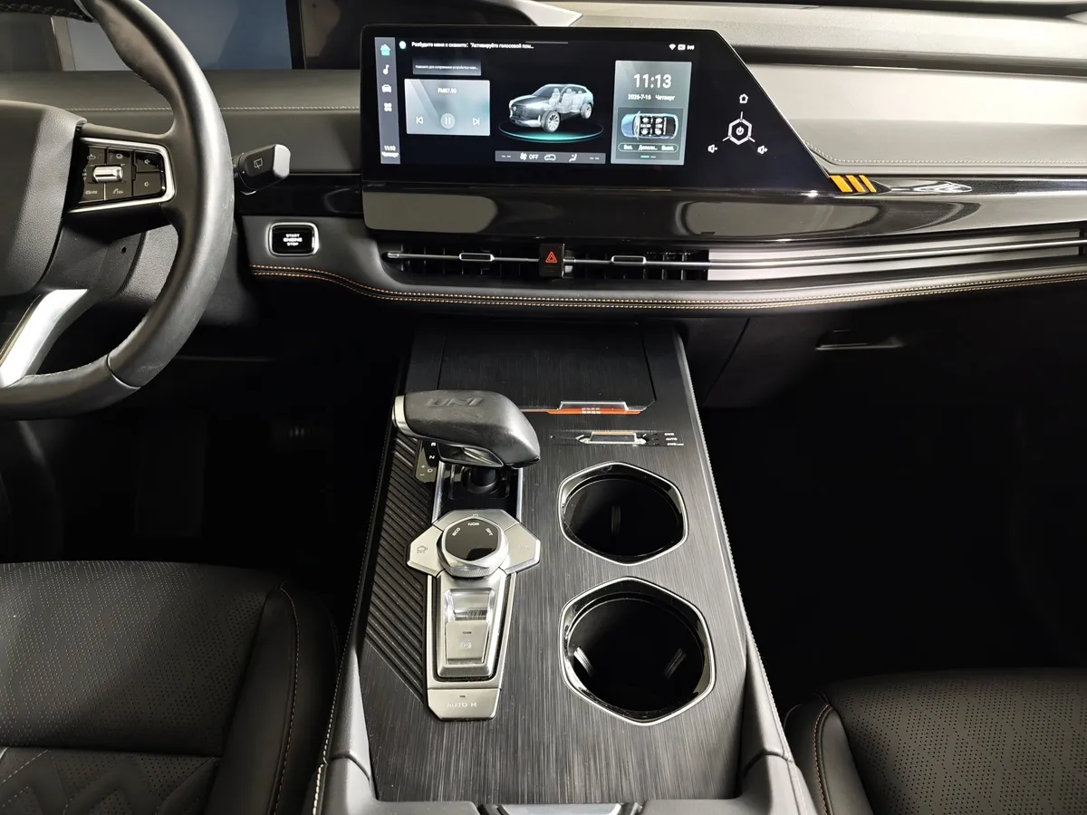 Changan UNI-K 2.0 AT 4WD (226 л.с.) Tech Синий в АВИЛОН. Слайд №15