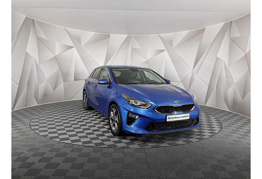 Kia Ceed 1.6 MPI AT (128 л.с.) Luxe Синий в АВИЛОН. Слайд №3