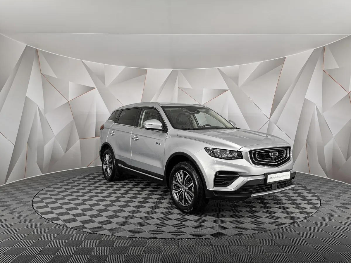 Geely Atlas Pro 1.5T 7DCT AWD (177 л.с.) Flagship Серый в АВИЛОН. Слайд №3
