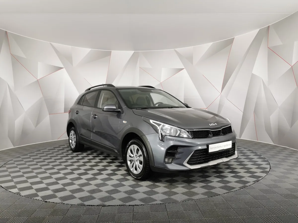 Kia Rio X-Line 1.6 AT (123 л.с.) Серый в АВИЛОН. Слайд №3