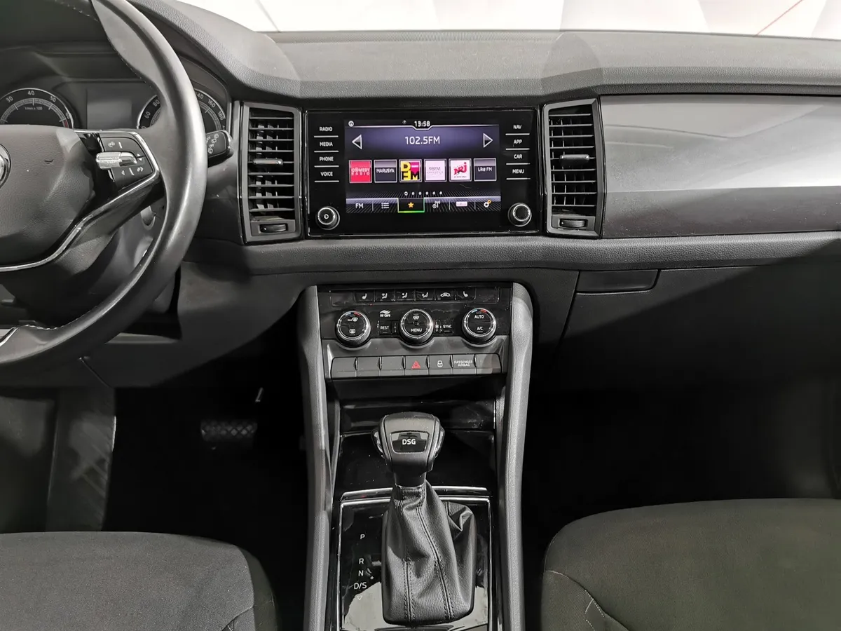 Skoda Kodiaq 1.4 TSI DSG (150 л.с.) Active Plus Коричневый в АВИЛОН. Слайд №14