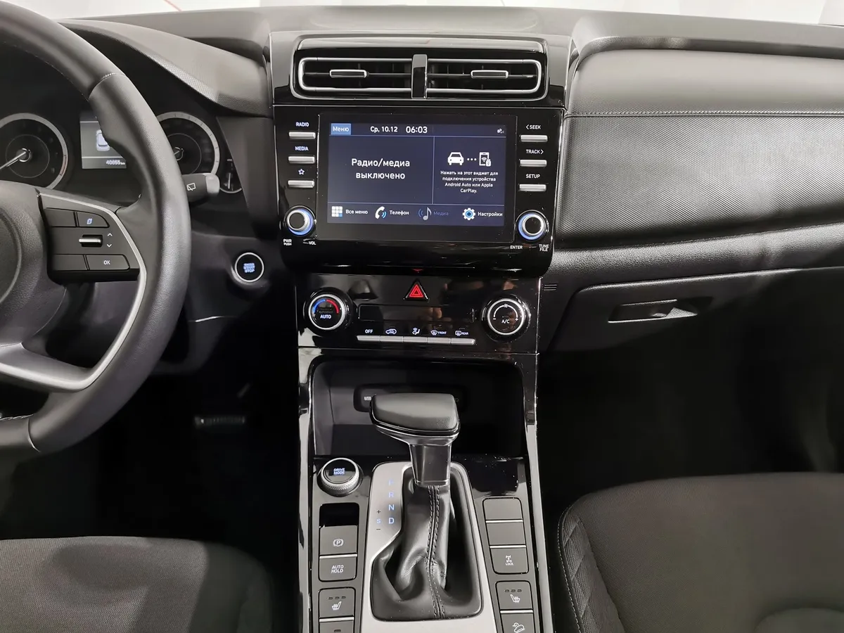Hyundai Creta 1.6 AT AWD (121 л.с.) Travel Белый в АВИЛОН. Слайд №14