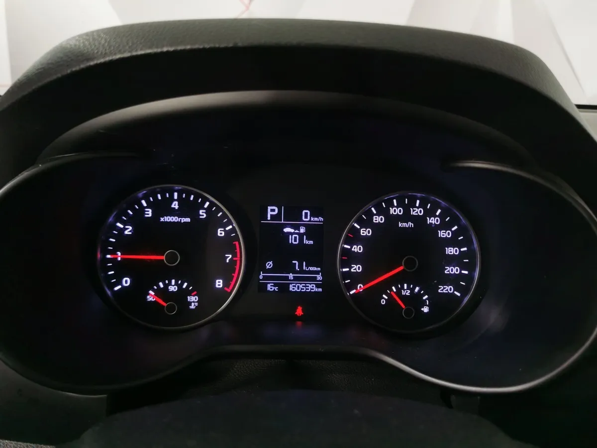 Kia Rio X-Line 1.6 AT (123 л.с.) Comfort Белый в АВИЛОН. Слайд №17