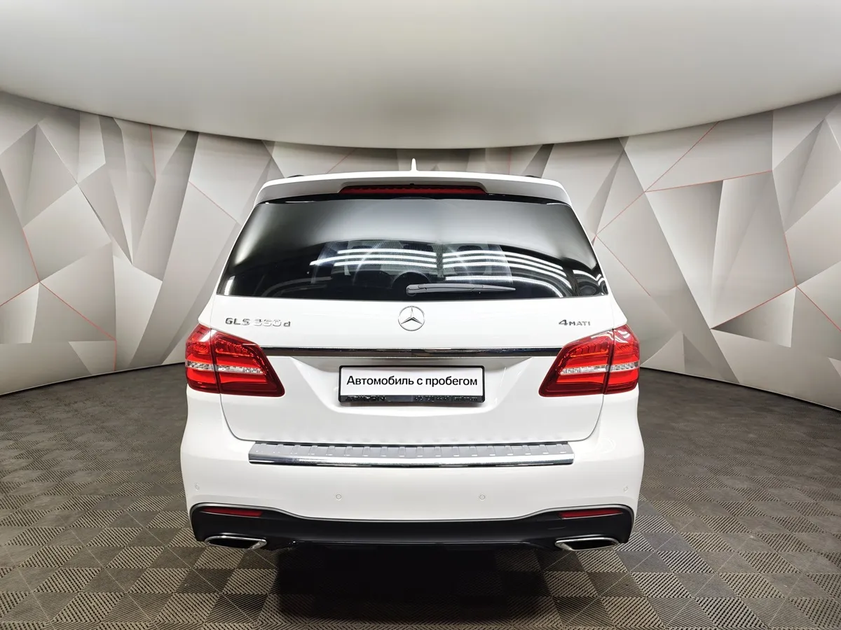 Mercedes-Benz GLS 350 d 4MATIC 9G-TRONIC (249 л.с.) Особая серия Белый в АВИЛОН. Слайд №8