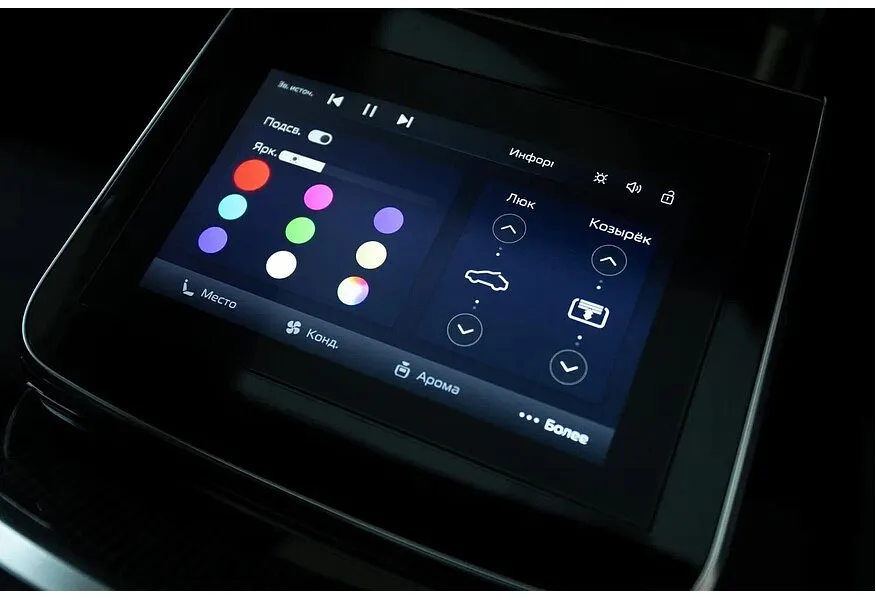 Hongqi H9 3.0 AT 4WD (326 л.с.) Executive Комбинированный в АВИЛОН. Слайд №10