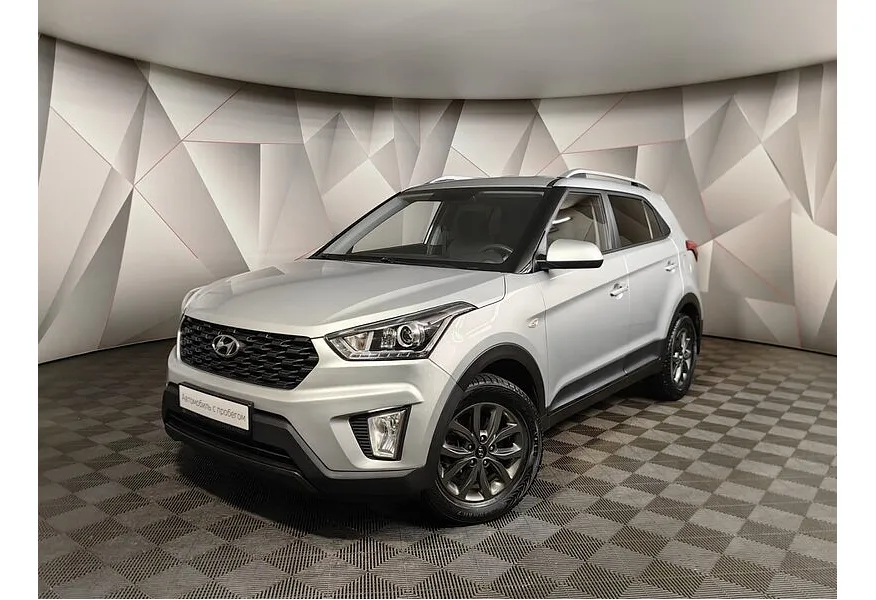 АВИЛОН - Hyundai Creta 2.0 AT (149 л.с.) Comfort Серый - slide 9515208