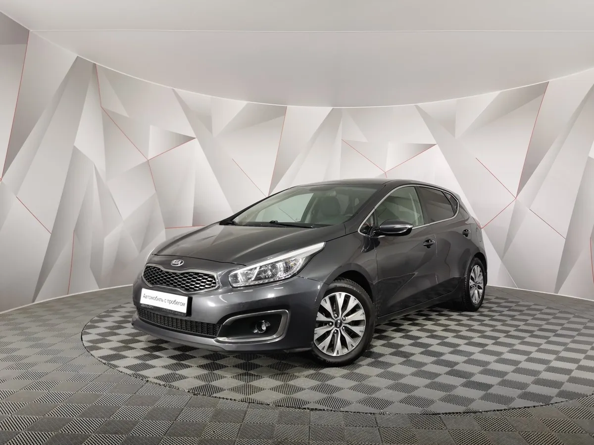 АВИЛОН - Kia Ceed 1.6 DCT (135 л.с.) Classic Серый - slide 10155417