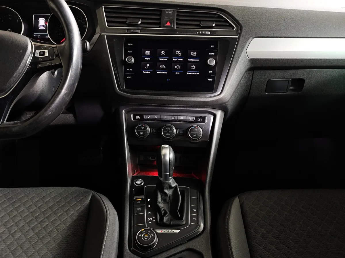 Volkswagen Tiguan 2.0 TSI 4Motion AT (200 л.с.) Sport & Style Черный в АВИЛОН. Слайд №14