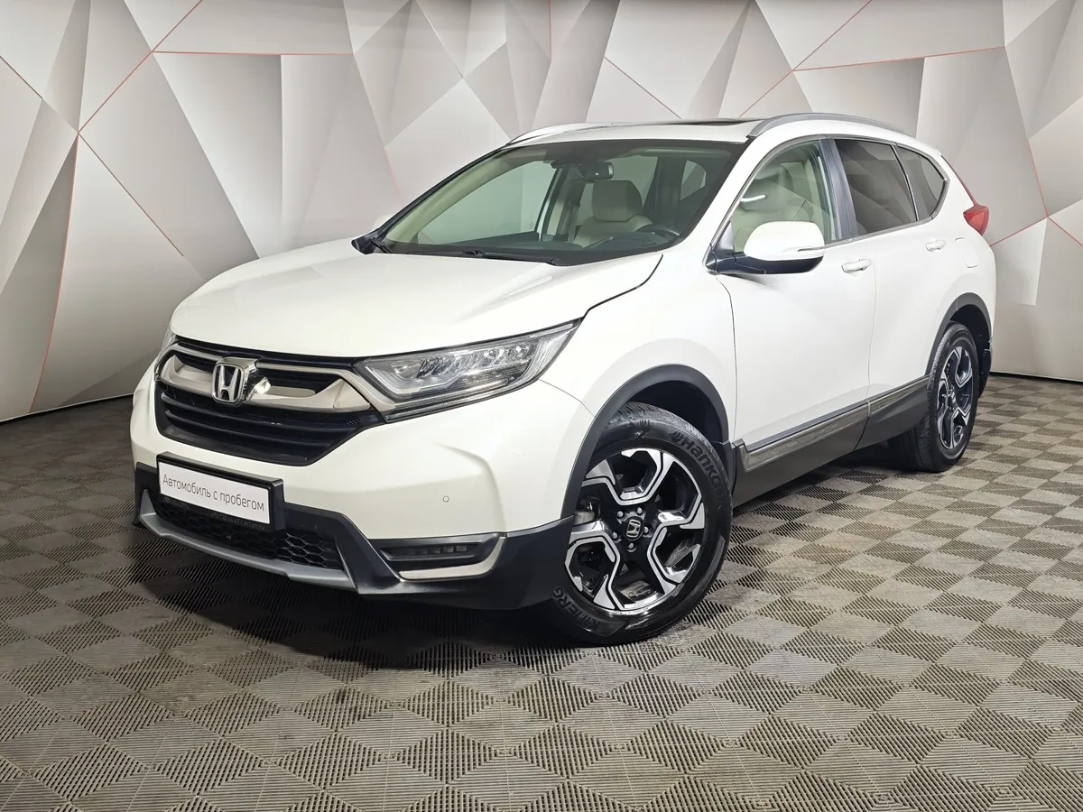 АВИЛОН - Honda CR-V 2.4 CVT AWD (186 л.с.) Белый - slide 10260521