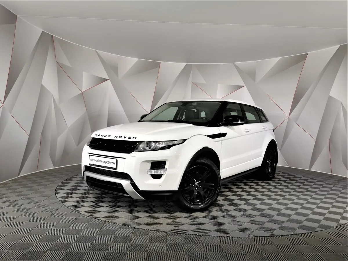 АВИЛОН - Land Rover Range Rover Evoque 2.2 TD AT AWD (190 л.с.) Prestige Белый - slide 10202720