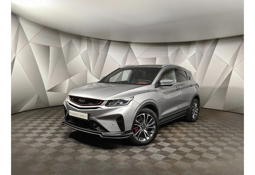 АВИЛОН - Geely Coolray 1.5T 7DCT 2WD (150 л.с.) Flagship Серый - slide 9584439