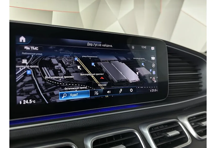 Mercedes-Benz GLS 400 d 9G-TRONIC 4Matic (330 л.с.) Белый в АВИЛОН. Слайд №20