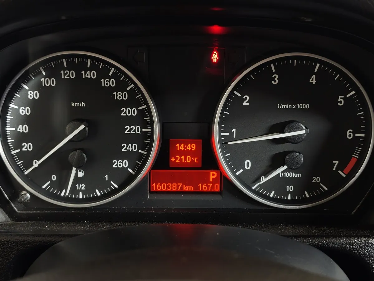 BMW X1 sDrive18i AT (150 л.с.) Base Локальная сборка Коричневый в АВИЛОН. Слайд №13