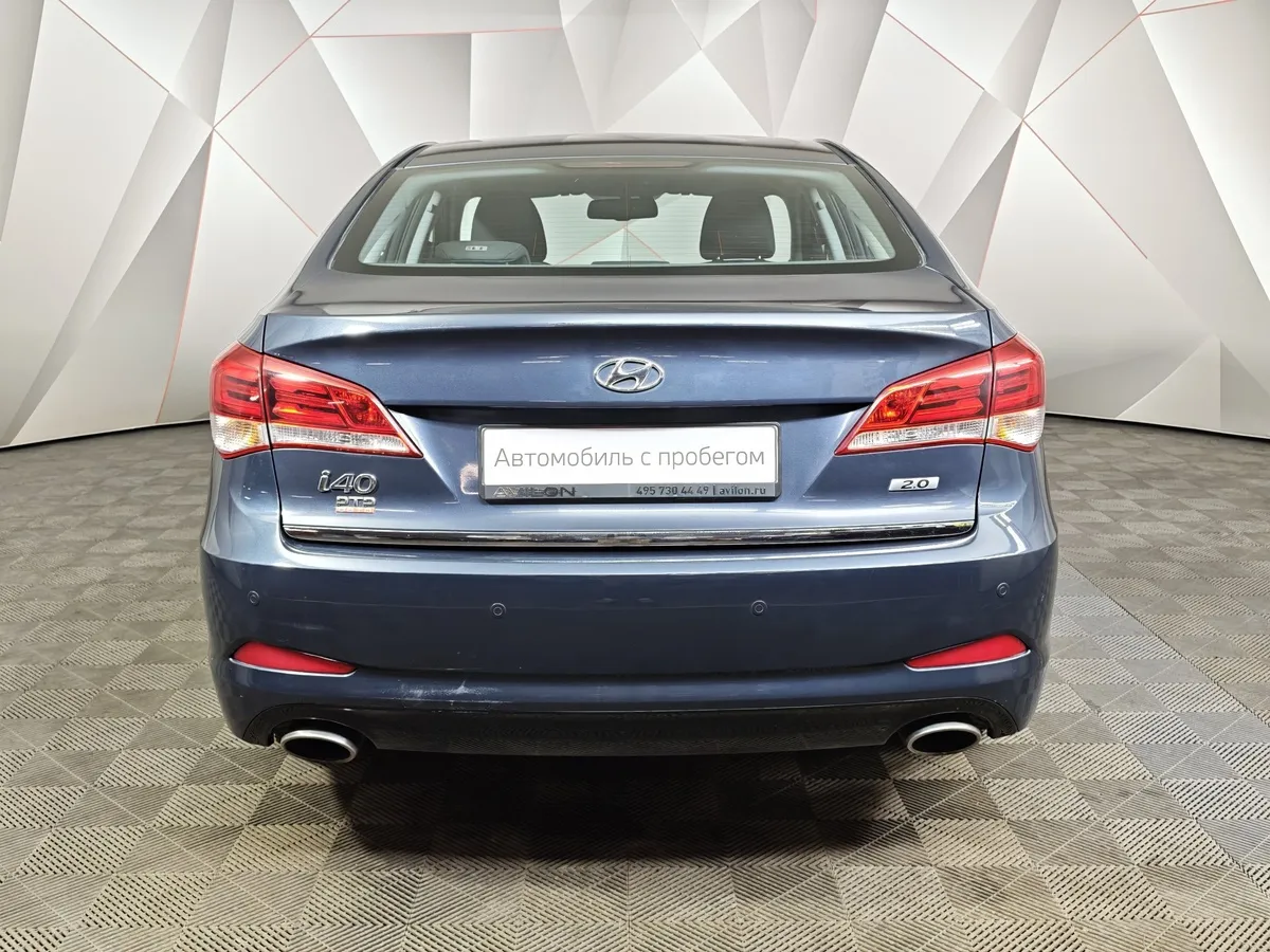 Hyundai i40 2.0 AT (150 л.с.) Comfort Синий в АВИЛОН. Слайд №8