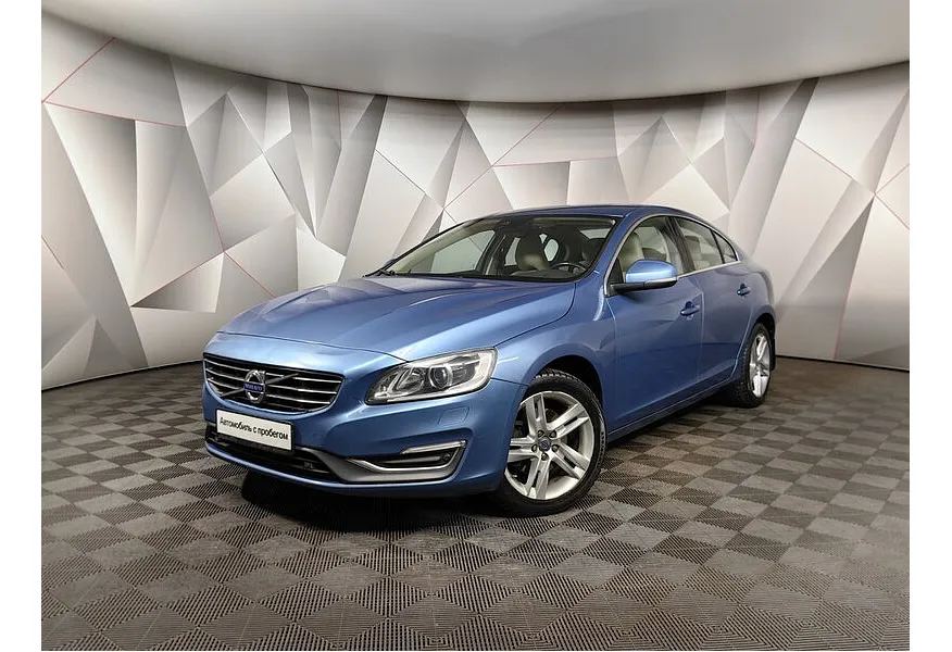 АВИЛОН - Volvo S60 2.0 T4 AT (180 л.с.) Summum Голубой - slide 0