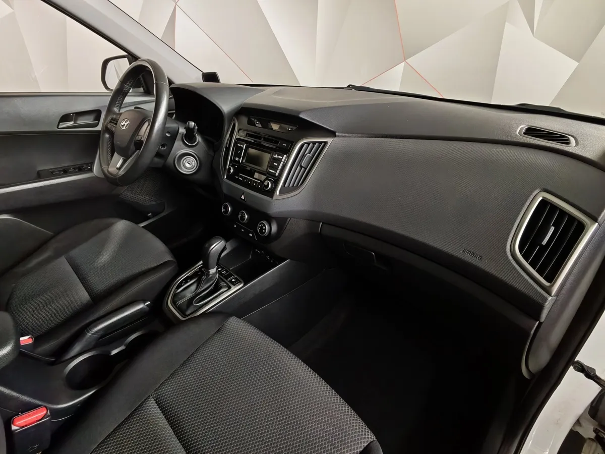 Hyundai Creta 1.6 AT (123 л.с.) Active Белый в АВИЛОН. Слайд №12