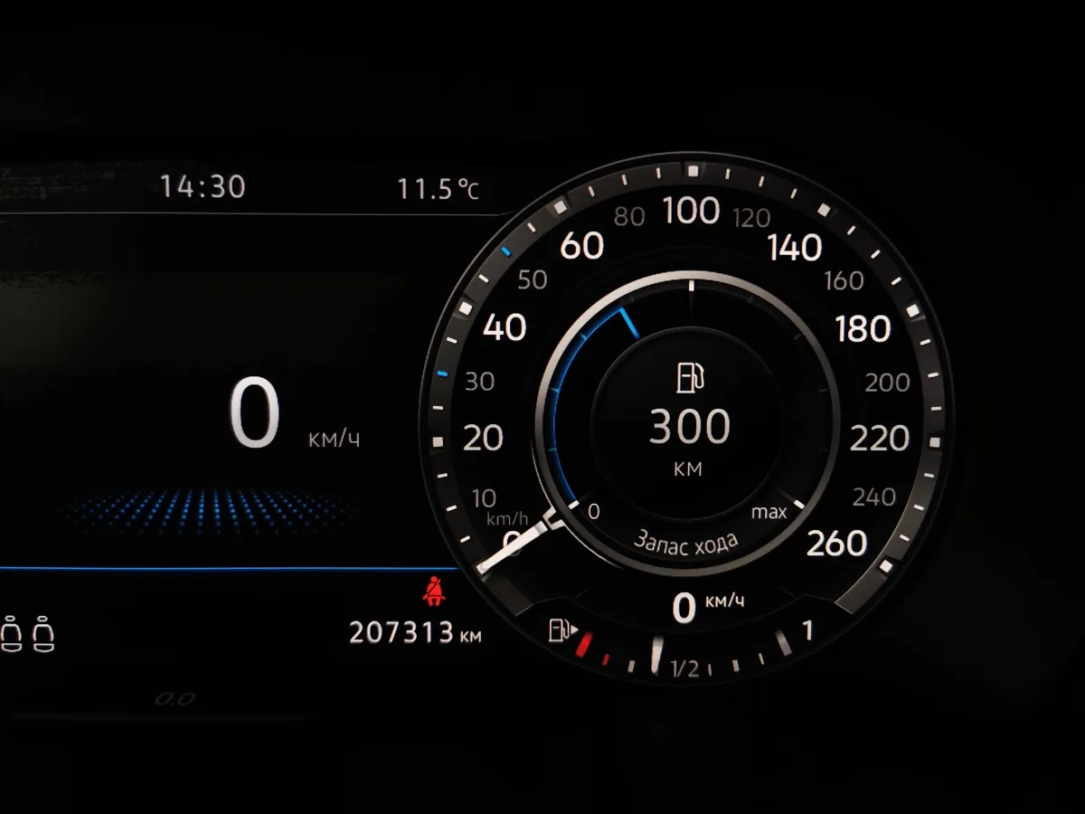 Volkswagen Tiguan 1.4 TSI 4Motion DSG (150 л.с.) Highline Коричневый в АВИЛОН. Слайд №17