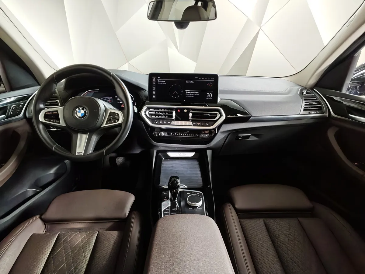 BMW X3 xDrive20i AT (184 л.с.) Base Локальная сборка Синий в АВИЛОН. Слайд №11