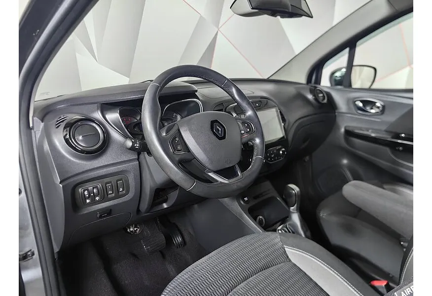 LIVE. Слайд №14