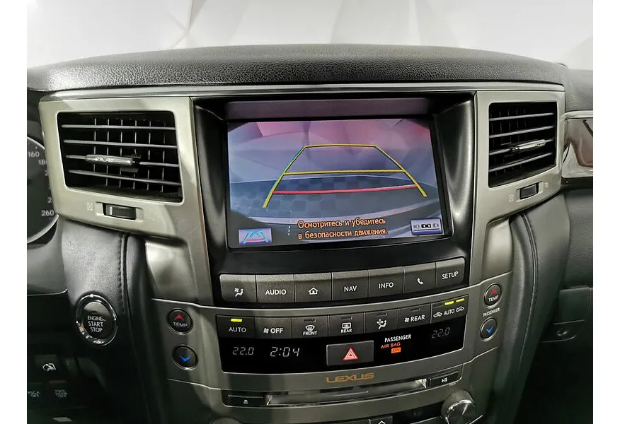 Lexus LX 570 AT (367 л.с.) Серый в АВИЛОН. Слайд №20
