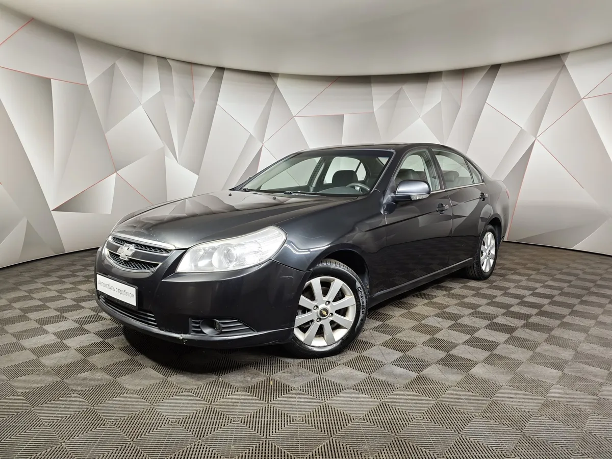 АВИЛОН - Chevrolet Epica 2.0 MT (143 л.с.) Черный - slide 10140305